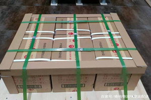五大连池航空邮寄酒水【机场货运当天